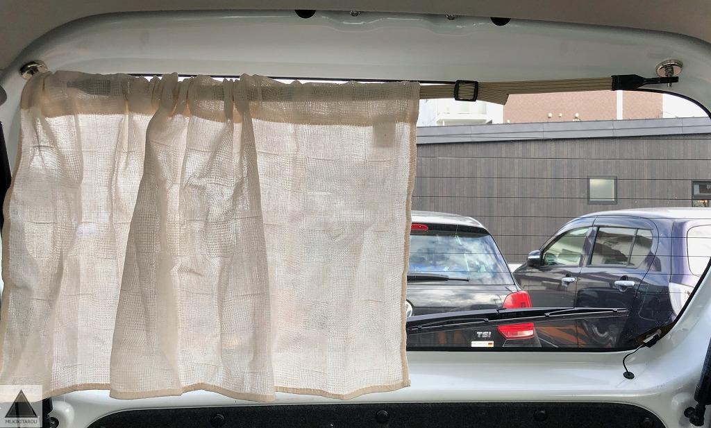ワゴンrにぴったり 100均で自作する車中泊用カーテン きき太郎山