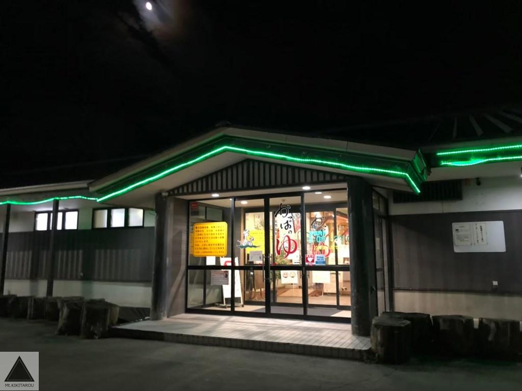 1b65e23e759aefd45d63c1290955dd79