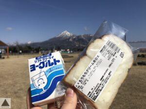 クリームBOX