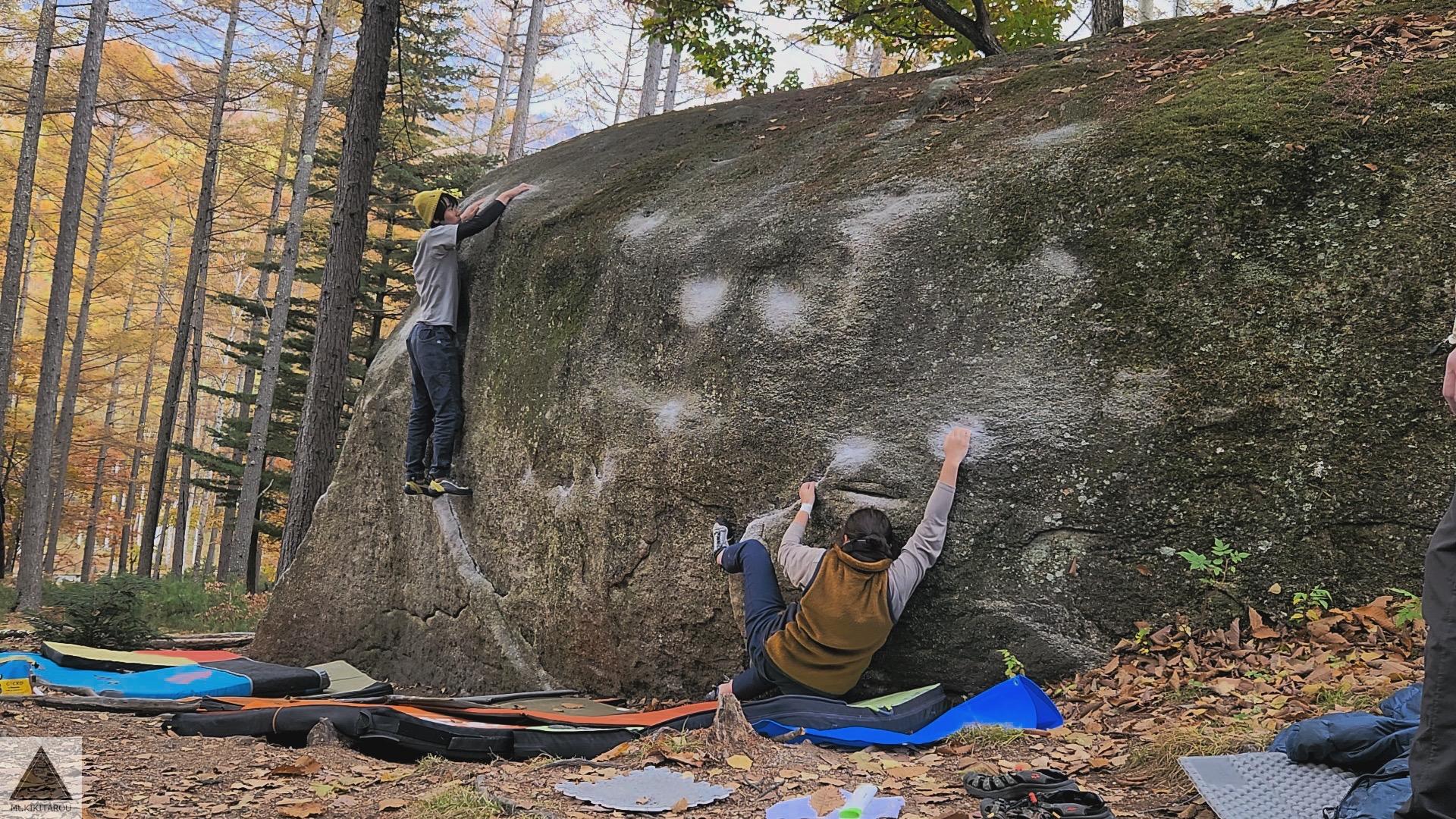 ファンタジー岩