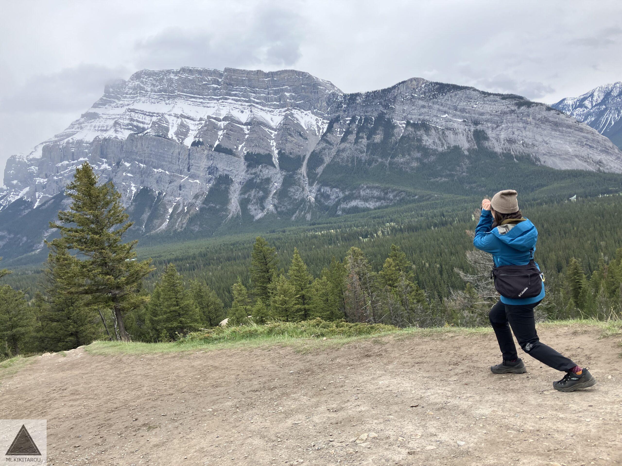 ランドルマウンテン