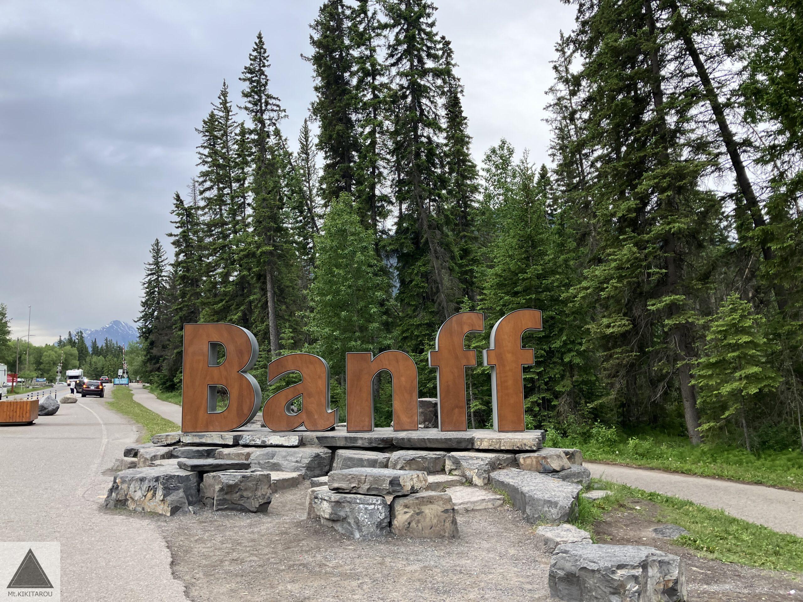 banff